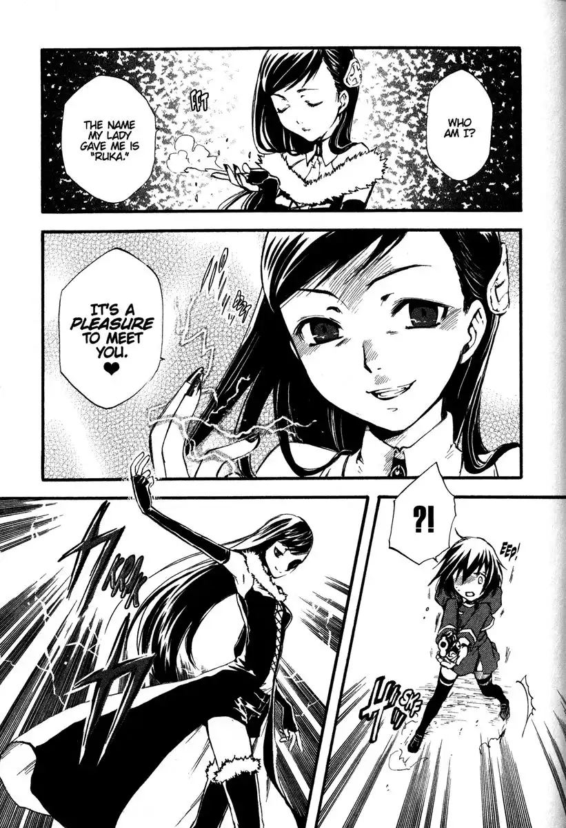 Venus Versus Virus Chapter 8 17